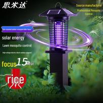Smida Outdoor Solar Mosquito & Fly Killer Lamp, 4W Dual Light