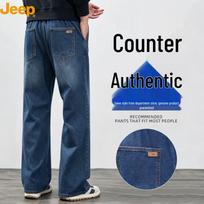JEEP Men's Tencel Cotton Loose Fit Jeans L