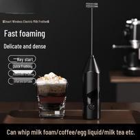 LISM Battery-Powered Electric Milk Frother and Egg Beater