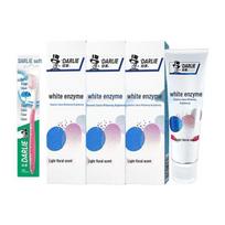 Darlie Floral Enzyme Toothpaste & Charcoal Toothbrush Bundle