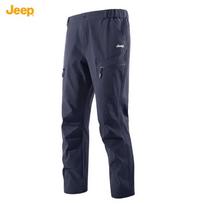 JEEP Men's Outdoor Quick-Dry Hiking & Casual Pants 4XL tamsiai mėlyna spalva