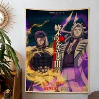Record of Ragnarok Anime Themed Printed Tapestry Vintage Distressed Wall Hanging Anime Room Wall Aesthetic Background Cloth 100X70CM