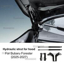 Subaru Forester 2025 2026 2027 Automobilio Priekinio Variklio Dangčio Pakėlimo Atraminių Strypų Dujinių Spyruoklių Pakeitimas 1Set Black