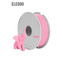 ELEGOO PLA Basic 3D Printer Filament