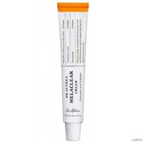 Dr. Althea Mela Control Cream 20g