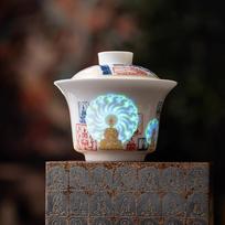 Dunhuang Glowing Face less Buddha Tea Set Creative Light Up Ceramic Cover Bowl for Gongfu Tea Ceremony Home Use Gift