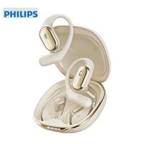 Philips TAT3759 True Wireless Open-Ear Sport Headphones balta