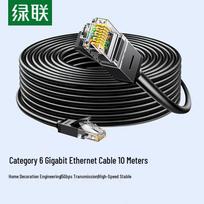 UGREEN Cat6 Gigabit Ethernet Patch Cable