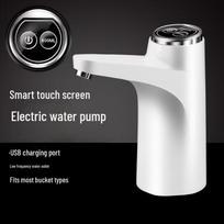 Jiaqi Desktop Electric Bottled Water Dispenser