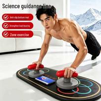 Multi-functional Push-up Training Board