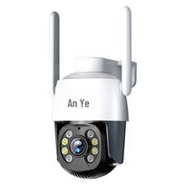 An Ye 360° Outdoor HD WiFi Security Camera with Night Vision (CN version)