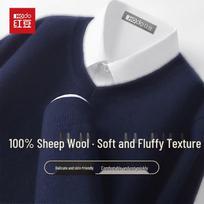Men's V-Neck 100% Pure Wool Pullover Sweater 185/2XL safyro mėlyna spalva