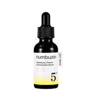 [NUMBUZIN] No.5 Glutathione Vitamin Concentrated Serum - 30ml