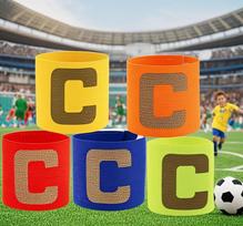 Children's Elastic Velcro Strap Soccer Captain Armband with C Badge Training Equipment Yellow - children