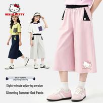 Hello Kitty Girls' Cropped Wide-Leg Summer Pants 150