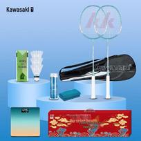 KAWASAKI IRON-007 Badminton Racket Set