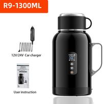 1.3L&1.5L Car Kettle 12V24V Truck Specific Heating And Insulation Integrated Intelligent 304 Stainless Steel Electric Kettle 1300ML Heating Pot