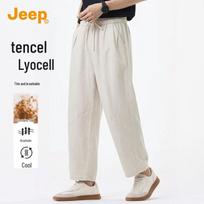 JEEP Men's Lyocell Linen Blend Summer Cropped Wide-Leg Pants L abrikosas