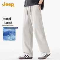 Jeep Men's Tencel Blend Summer Loose Straight-Leg Drawstring Casual Pants 3XL pilkšvai balta