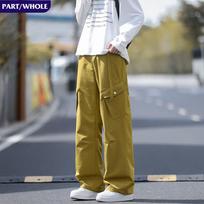 Men's PART/WHOLE 3-in-1 Waterproof Outdoor Workwear Straight-Leg Pants L