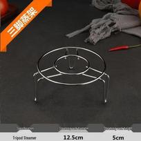 Daoying Stainless Steel Steaming Rack