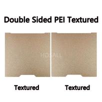 355x346mm Build Plate for Bambu Lab H2S/H2D/H2D Laster Full Combo/H2D AMS Combo Plate Print Bed for Bambulab H2D 3D Printers textured pei