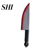 Decorative Sickle Bloody Axe Realistic Looking Eco-friendly Plastic Simulation Halloween Fake Machetes Toy for Home False 6