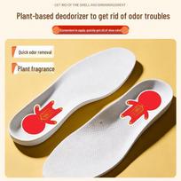 Mugwort Health Stick: Odor-Removing Portable Foot Care for Kids 20 patches/box