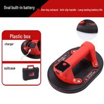 Electric Suction Cup Air Pump with Lithium Battery for Glass and Tile Handling Oval Lithium Electric Built-in Battery