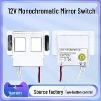 Dvigubas jutiklinis jungiklis veidrodis vonios kambariui LED su apsauga nuo rasojimo 110-220V 1A Dual Key Touch Switch (Single-color, EU Plug) white