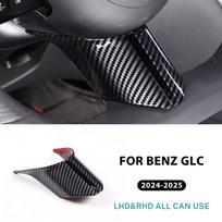 ABS Carbon Fiber Steering Wheel Frame Cover Trim For Mercedes Benz C Class W206 GLC X254 2025 2025 2025 Car Interior Accessories GLC X254 2023-2025&Left Steering Wheel