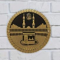 Šiuolaikinis islamo skardos sienų menas Kaaba ir Al Aksos mečetės dizainas Juoda auksinė Lengvas namų svetainės dekoravimas 20x20 įvairiaspalvis