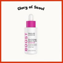 Paula's Choice Pro-Collagen Multi-Peptide Booster, 20mL