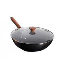 Zhang Xiaoquan Xin Titanium Uncoated Iron Wok