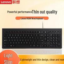 Lenovo Big Red Dot M120K Wired Keyboard