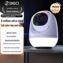360 9 Ultra Dual-Lens 4K AI PTZ Camera (CN version)