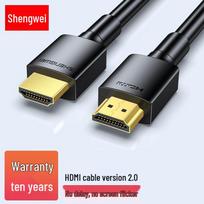 Seavo AHH3015G HDMI 2.0 Cable 1.5m