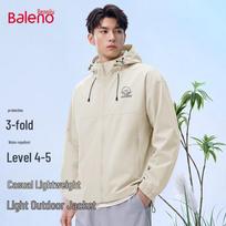 Baleno Men's Outdoor Hooded Windbreaker Jacket 3XL šviesiai smėlio spalvos
