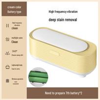 LISM Watch and Jewelry Ultrasonic Cleaner
