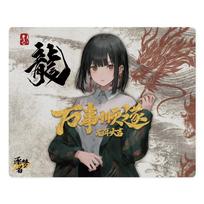 Dream Gamer Float Glass Mousepad Dragon 50 x 40 Gamer Float Glass Mousepad V2 Includes mouse feet and arm Gaming Authorized Japanese distributor with juoda