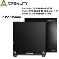 Creality Epoxy Resin Build Plate for K1, 3D Printer Print Bed Platform for K1/Ender 3 S1/Ender 3 V3/KE/SE/Ender 5 S1/CR-10 SE 235X235