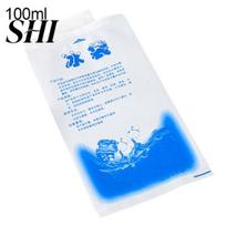 Ice Bag Thicken Refillable First Aid Tool Relief Reusable Water for Medical Cold 100ML