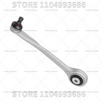 For 2017-2024 Porsche Macan (95B) Ft Upper Control Arm OEM 8K0407505B 8K0407506B PAC407505 PAC407506 8K0407505P 8K0407506P L-8K0407505B