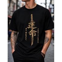 Men's Black Graphic Tee With Gold Katana And Kanji Print, Short Sleeve Crew Neck Cotton Shirt For Streetwear And Casual Wear S juoda