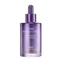 MISSHA Time Revolution Night Repair Ampoule 5X Nourishing Hydrating Facial Serum 70ml