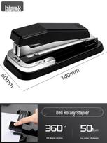 Deli 0414 Rotating Saddle Stitch Stapler for Student Exercise Books juoda