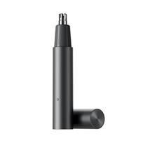 New Mijia Electric Nose Hair Trimmer Nose Hair Portable Rechargeable Nose Hair Trimmer Mini Trimmer Nostril Cleaner CN tamsiai pilka spalva