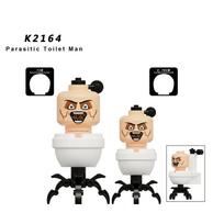 KDL SWAT Skibidi Toilet Man Figures Anime Block Toys Titan Cameraman Speakerman TvMan Bricks Model Gift Birthday Kids