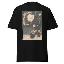 Kabuki Actor Arashi Rikan II as Iemon Confronted by an Image of His Murdered Wife, Oiwa Japanese Art T-Shirt S