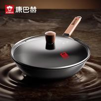 Kangbach Lingeste 304 Stainless Steel Wok